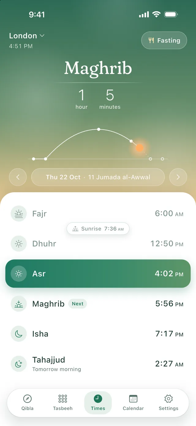 Home screen at Asr in London