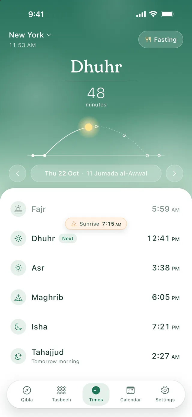 Home screen in the morning in New York, before Dhuhr
