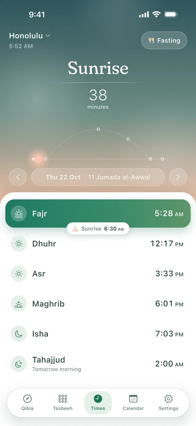 Home screen at Fajr in Honolulu
